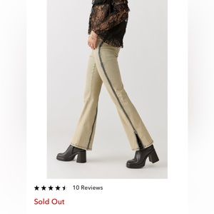 BDG zipped up flare Jean